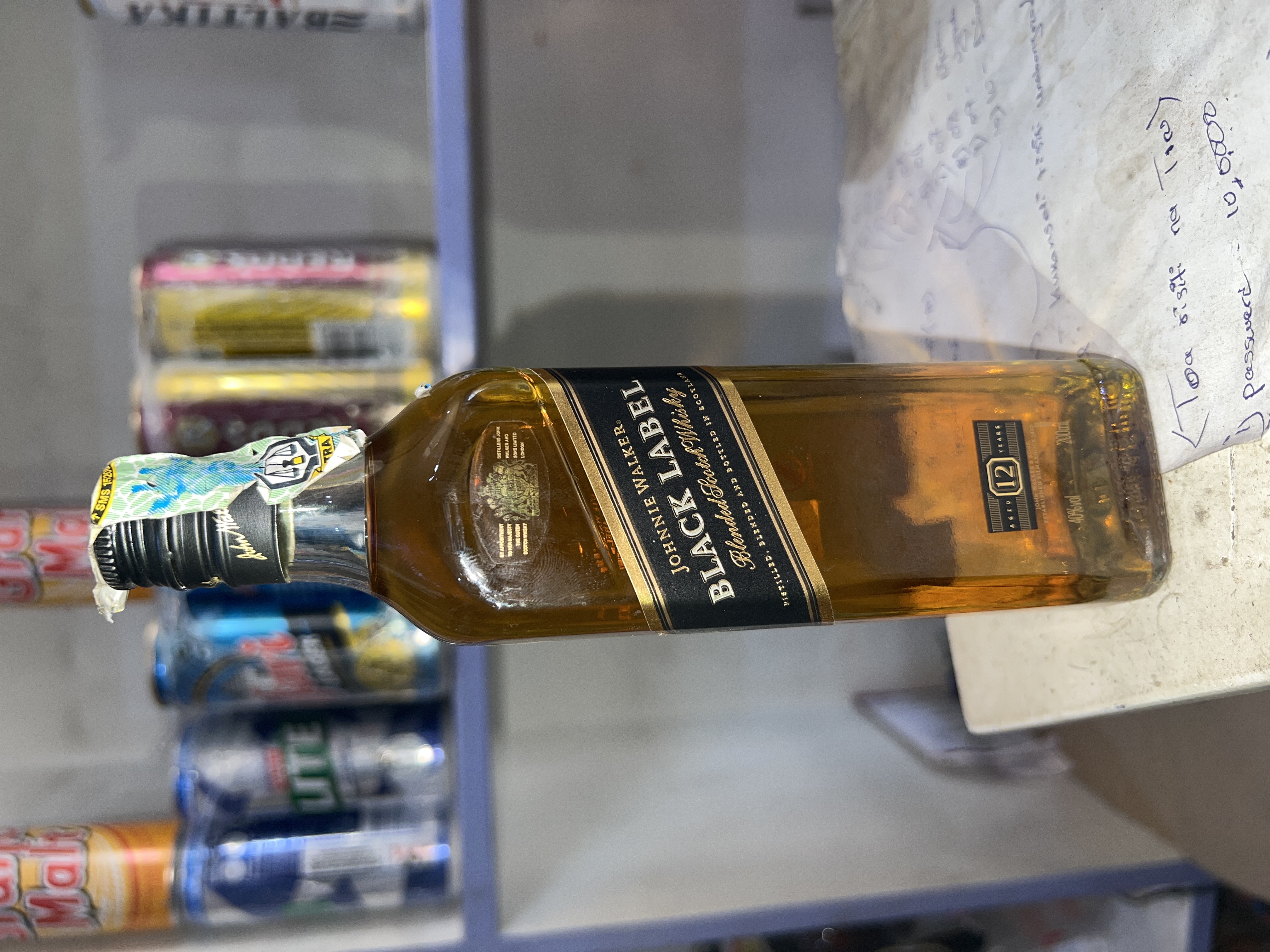 Black label 200 ml